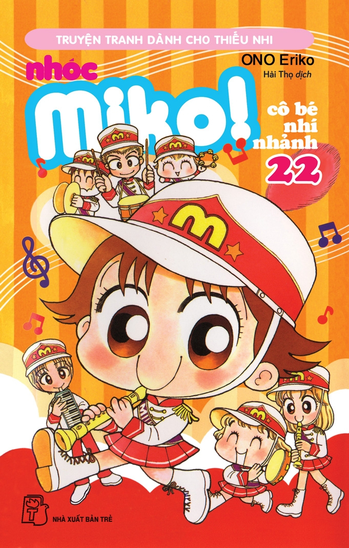 combo manga - nhóc miko! cô bé nhí nhảnh: tập 21 - 30 (bộ 10 tập)