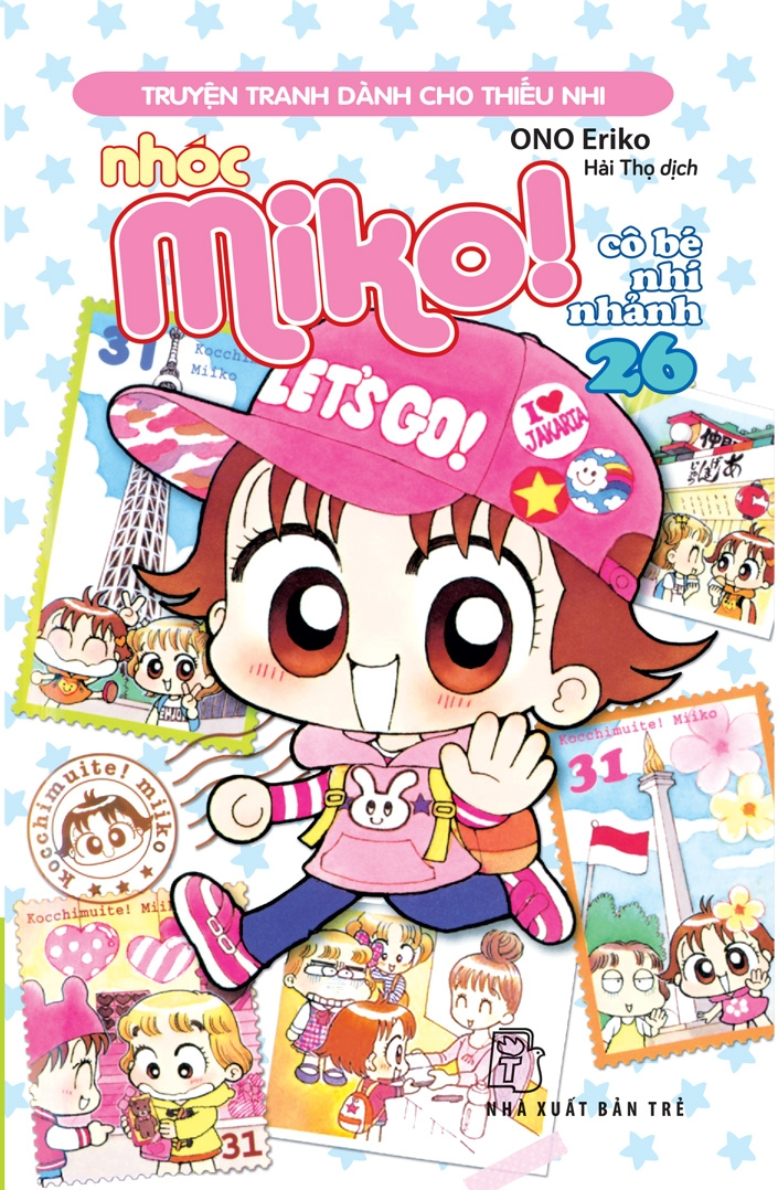 combo manga - nhóc miko! cô bé nhí nhảnh: tập 21 - 30 (bộ 10 tập)