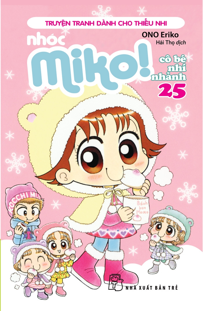 combo manga - nhóc miko! cô bé nhí nhảnh: tập 21 - 30 (bộ 10 tập)