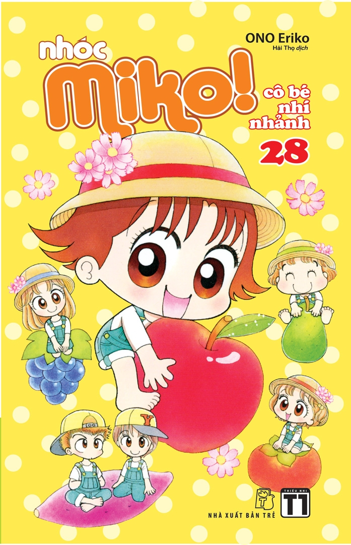 combo manga - nhóc miko! cô bé nhí nhảnh: tập 21 - 30 (bộ 10 tập)