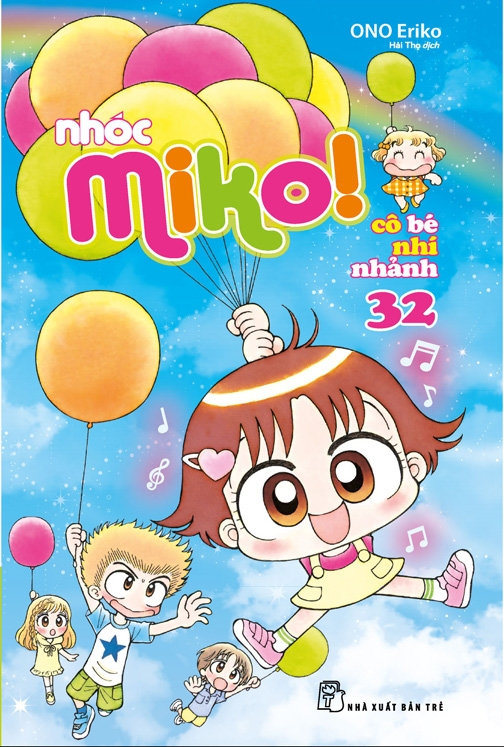 combo manga - nhóc miko! cô bé nhí nhảnh: tập 31 - 38 (bộ 8 tập)