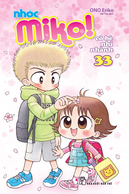 combo manga - nhóc miko! cô bé nhí nhảnh: tập 31 - 38 (bộ 8 tập)