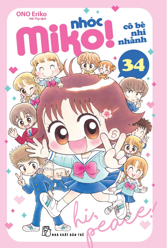 combo manga - nhóc miko! cô bé nhí nhảnh: tập 31 - 38 (bộ 8 tập)