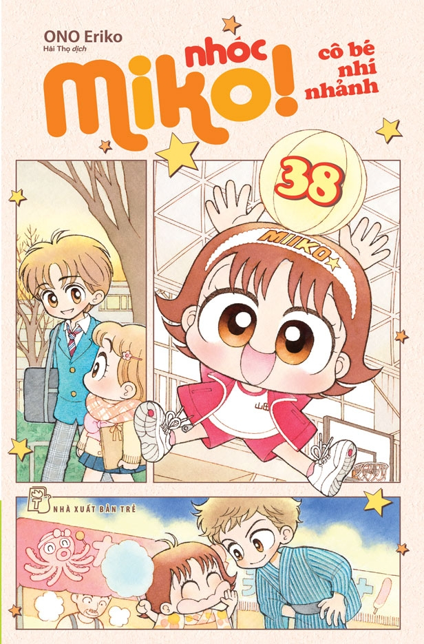 combo manga - nhóc miko! cô bé nhí nhảnh: tập 31 - 38 (bộ 8 tập)