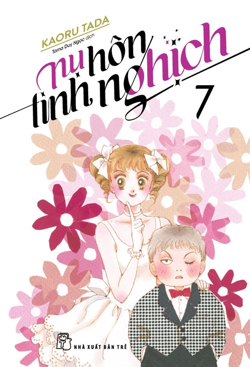 combo manga - nụ hôn tinh nghịch: tập 1 - 12 (bộ 12 tập)