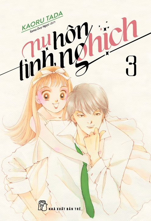 combo manga - nụ hôn tinh nghịch: tập 1 - 12 (bộ 12 tập)
