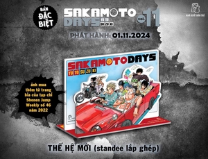 combo manga - sakamoto days - tập 11 - một đòn - bản thường + bản đặc biệt (bộ 2 cuốn) - tặng kèm sheet 5 standee đế gập + obi + huy hiệu + set 3 card đổi nền + standee lắp ghép