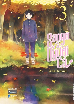 combo manga - sango và người cá: tập 1 - 4 (bộ 4 tập)