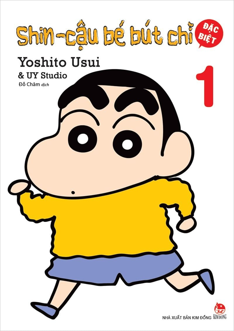 combo manga - shin - cậu bé bút chì - đặc biệt: tập 1 - 8 (bộ 8 cuốn)