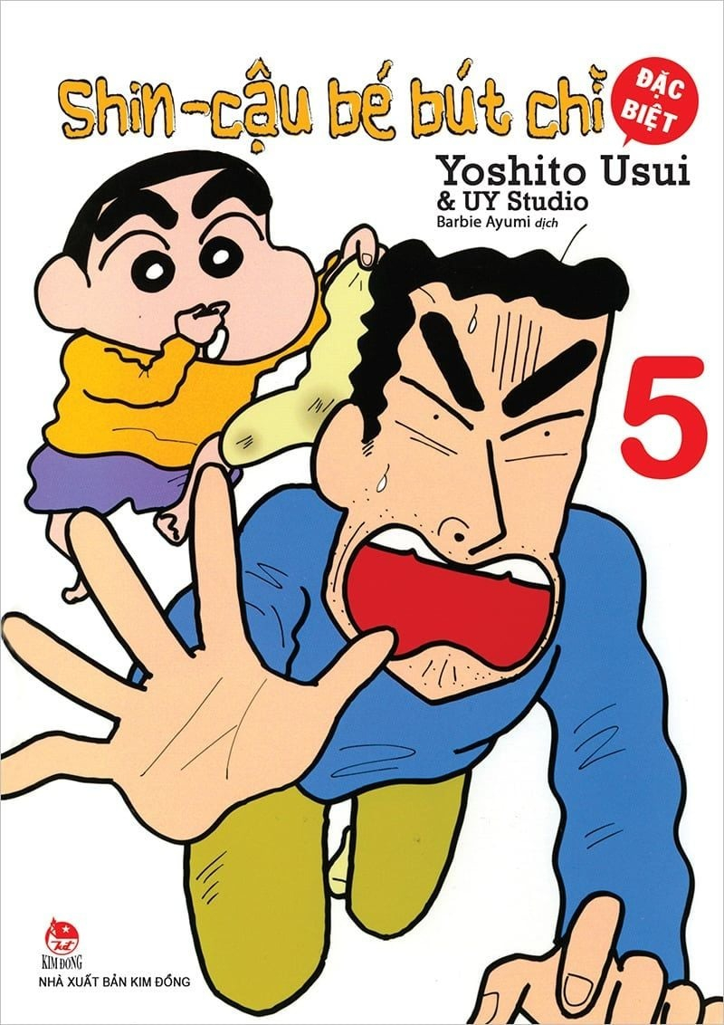 combo manga - shin - cậu bé bút chì - đặc biệt: tập 1 - 8 (bộ 8 cuốn)