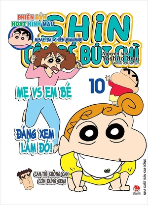 combo manga - shin - cậu bé bút chì - phiên bản hoạt hình màu: tập 1 - 10 (bộ 10 cuốn)
