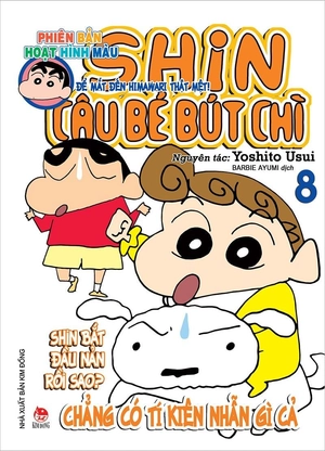 combo manga - shin - cậu bé bút chì - phiên bản hoạt hình màu: tập 1 - 10 (bộ 10 cuốn)