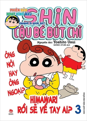 combo manga - shin - cậu bé bút chì - phiên bản hoạt hình màu: tập 1 - 10 (bộ 10 cuốn)
