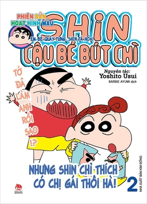 combo manga - shin - cậu bé bút chì - phiên bản hoạt hình màu: tập 1 - 10 (bộ 10 cuốn)