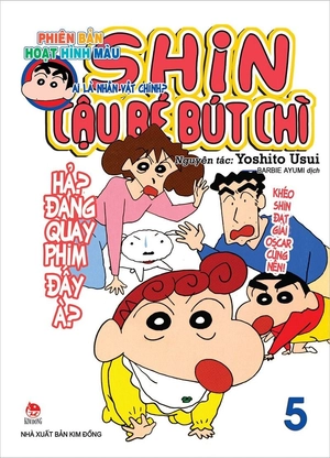 combo manga - shin - cậu bé bút chì - phiên bản hoạt hình màu: tập 1 - 10 (bộ 10 cuốn)