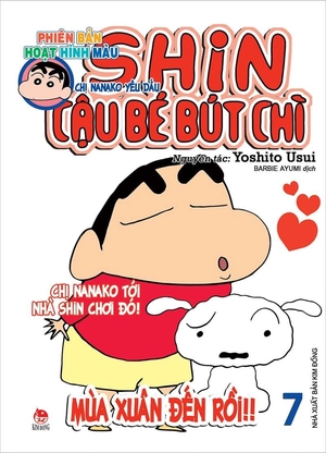 combo manga - shin - cậu bé bút chì - phiên bản hoạt hình màu: tập 1 - 10 (bộ 10 cuốn)