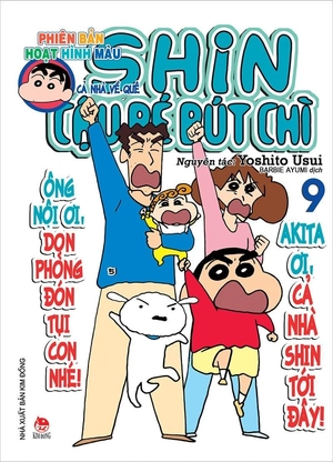 combo manga - shin - cậu bé bút chì - phiên bản hoạt hình màu: tập 1 - 10 (bộ 10 cuốn)