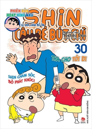 combo manga - shin - cậu bé bút chì - phiên bản hoạt hình màu: tập 21 - 30 (bộ 10 cuốn)