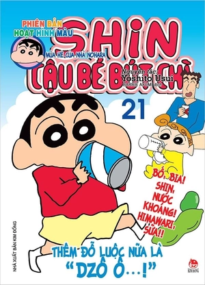 combo manga - shin - cậu bé bút chì - phiên bản hoạt hình màu: tập 21 - 30 (bộ 10 cuốn)