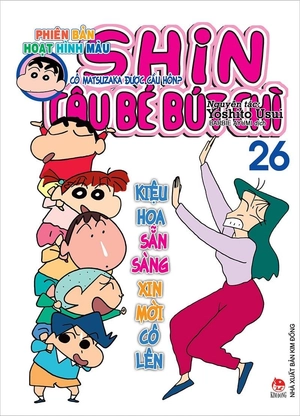 combo manga - shin - cậu bé bút chì - phiên bản hoạt hình màu: tập 21 - 30 (bộ 10 cuốn)