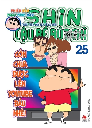 combo manga - shin - cậu bé bút chì - phiên bản hoạt hình màu: tập 21 - 30 (bộ 10 cuốn)