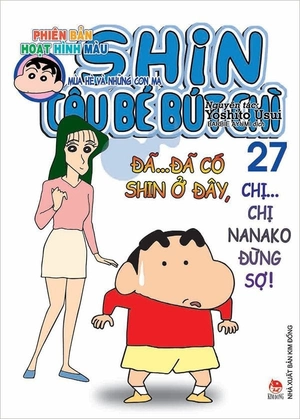 combo manga - shin - cậu bé bút chì - phiên bản hoạt hình màu: tập 21 - 30 (bộ 10 cuốn)
