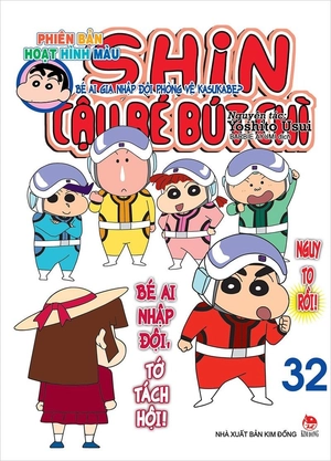 combo manga - shin - cậu bé bút chì - phiên bản hoạt hình màu: tập 31 - 40 (bộ 10 cuốn)