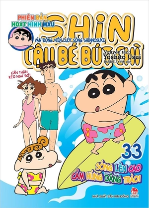combo manga - shin - cậu bé bút chì - phiên bản hoạt hình màu: tập 31 - 40 (bộ 10 cuốn)