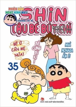 combo manga - shin - cậu bé bút chì - phiên bản hoạt hình màu: tập 31 - 40 (bộ 10 cuốn)