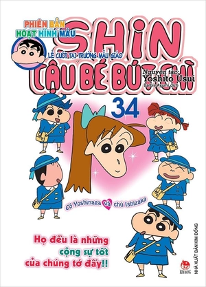 combo manga - shin - cậu bé bút chì - phiên bản hoạt hình màu: tập 31 - 40 (bộ 10 cuốn)