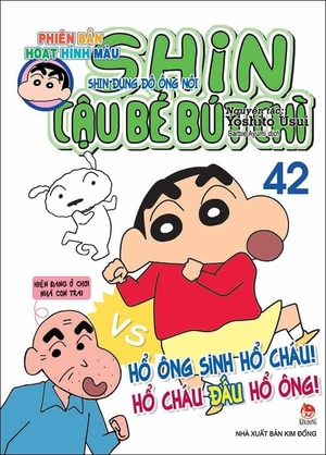 combo manga - shin - cậu bé bút chì - phiên bản hoạt hình màu: tập 41 - 50 (bộ 10 cuốn)