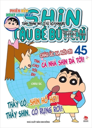combo manga - shin - cậu bé bút chì - phiên bản hoạt hình màu: tập 41 - 50 (bộ 10 cuốn)