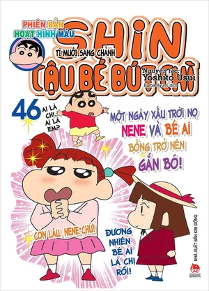 combo manga - shin - cậu bé bút chì - phiên bản hoạt hình màu: tập 41 - 50 (bộ 10 cuốn)