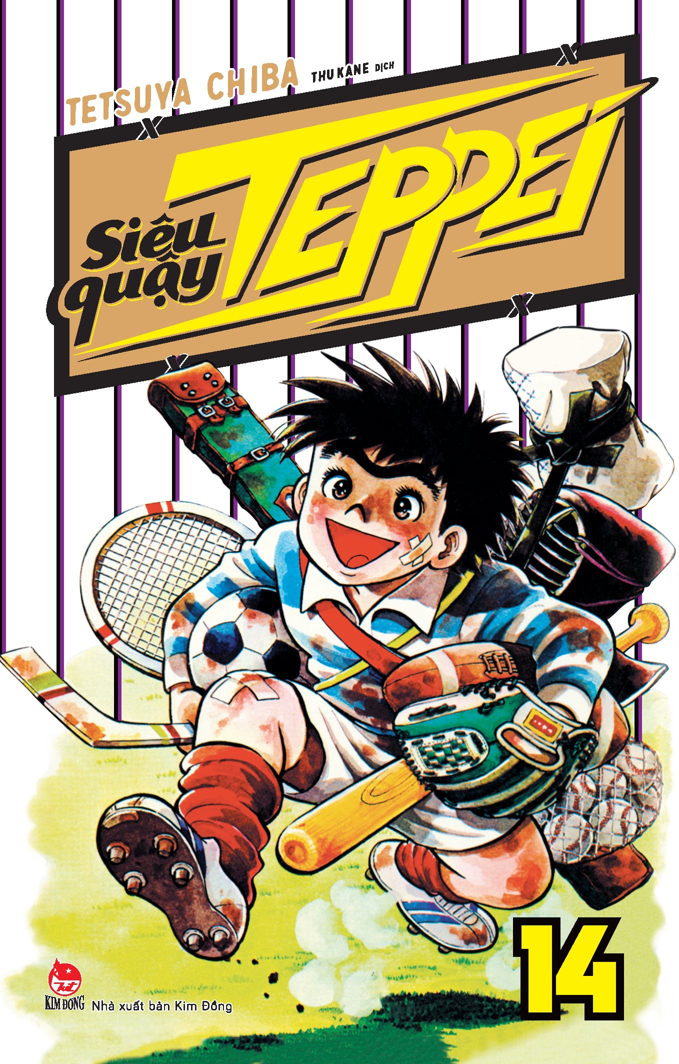 combo manga - siêu quậy teppei: tập 1-31 (tái bản 2024) (bộ 31 tập)