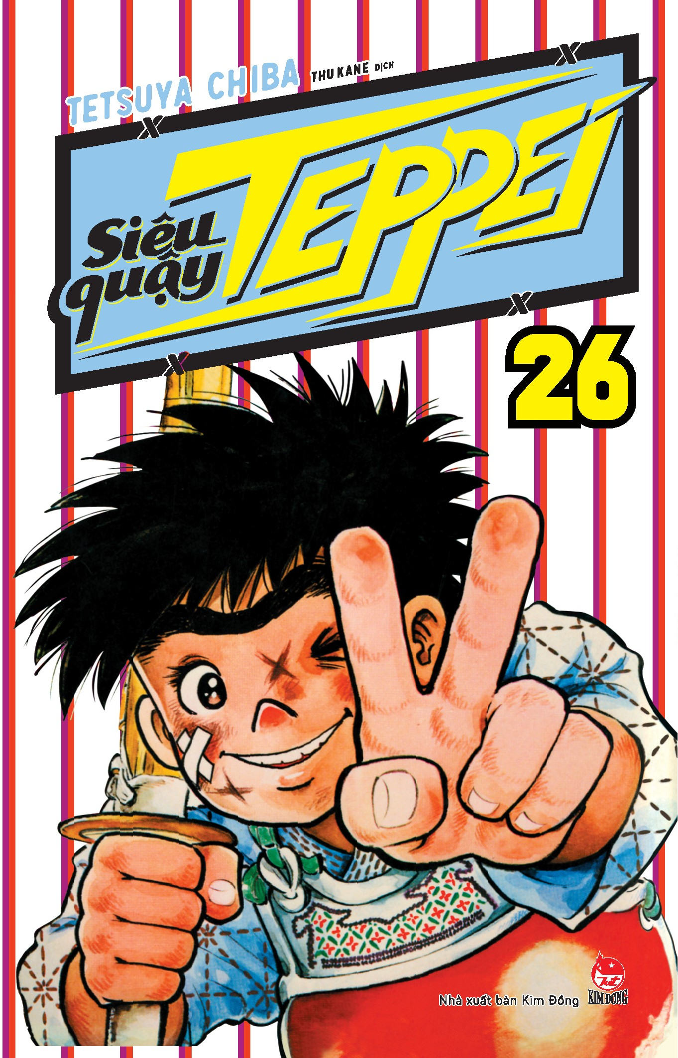 combo manga - siêu quậy teppei: tập 1-31 (tái bản 2024) (bộ 31 tập)