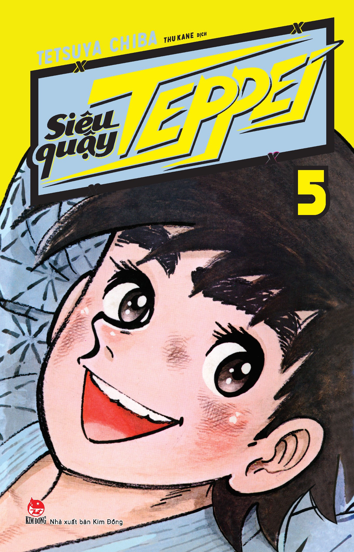 combo manga - siêu quậy teppei: tập 1-31 (tái bản 2024) (bộ 31 tập)