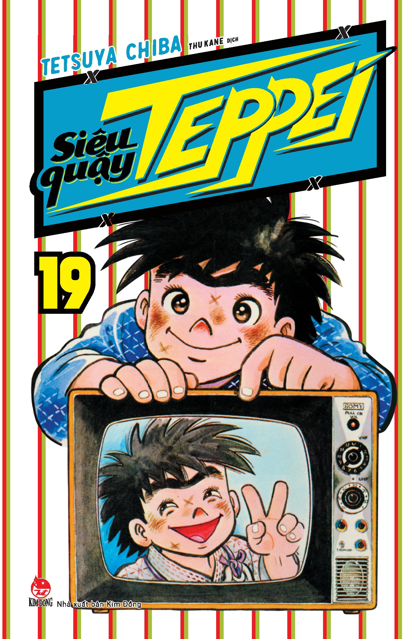combo manga - siêu quậy teppei: tập 11 - 20 (bộ 10 tập)