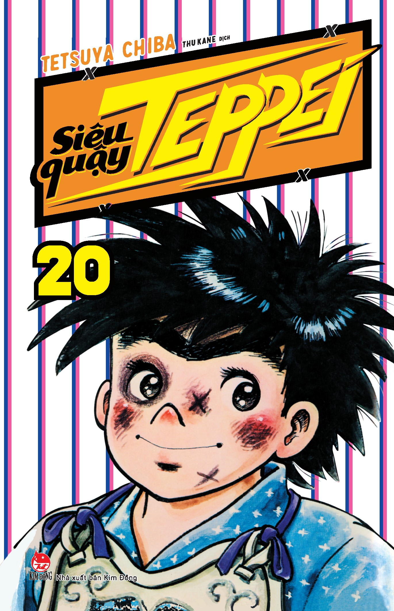 combo manga - siêu quậy teppei: tập 11 - 20 (bộ 10 tập)