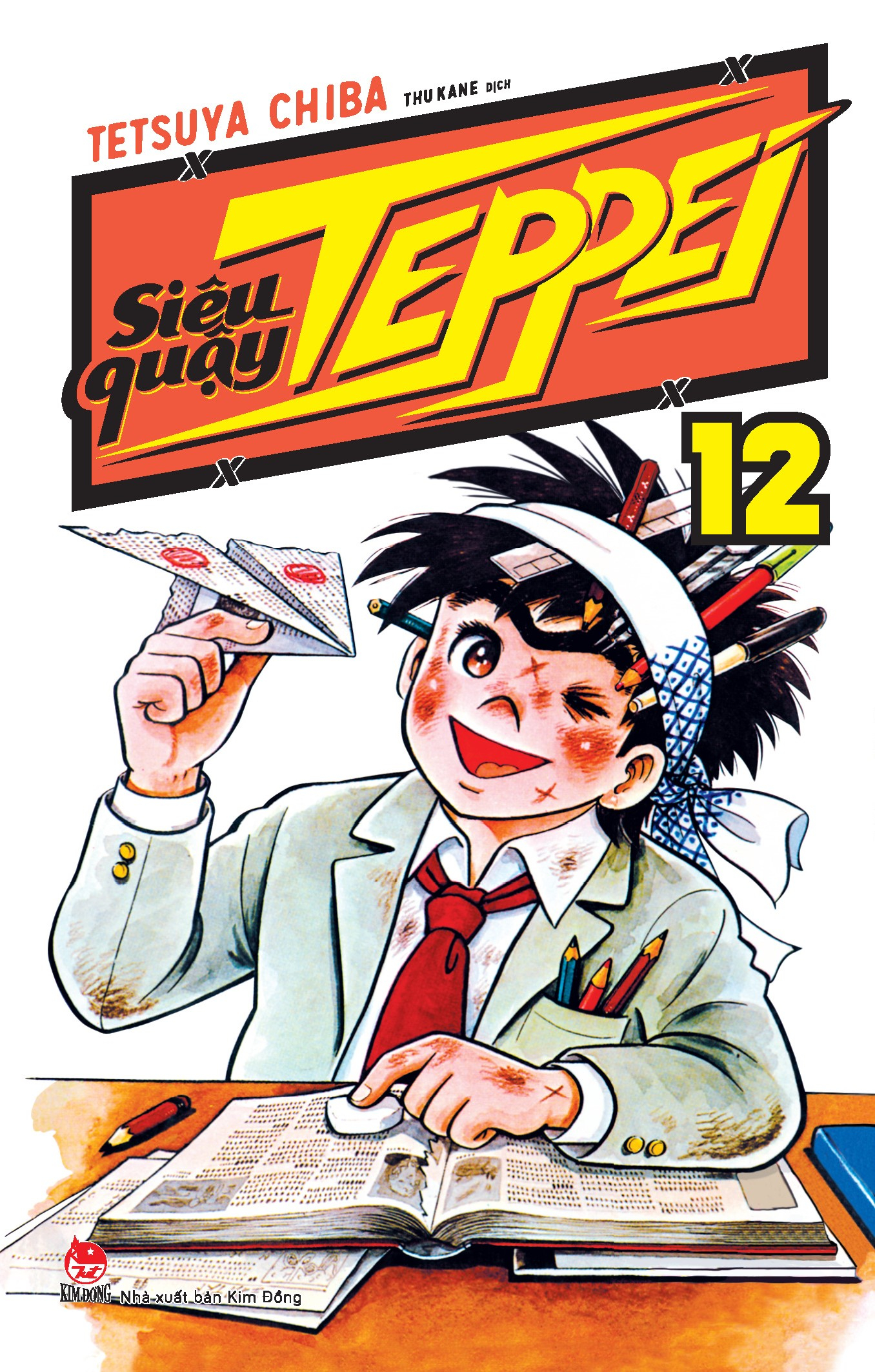 combo manga - siêu quậy teppei: tập 11 - 20 (bộ 10 tập)