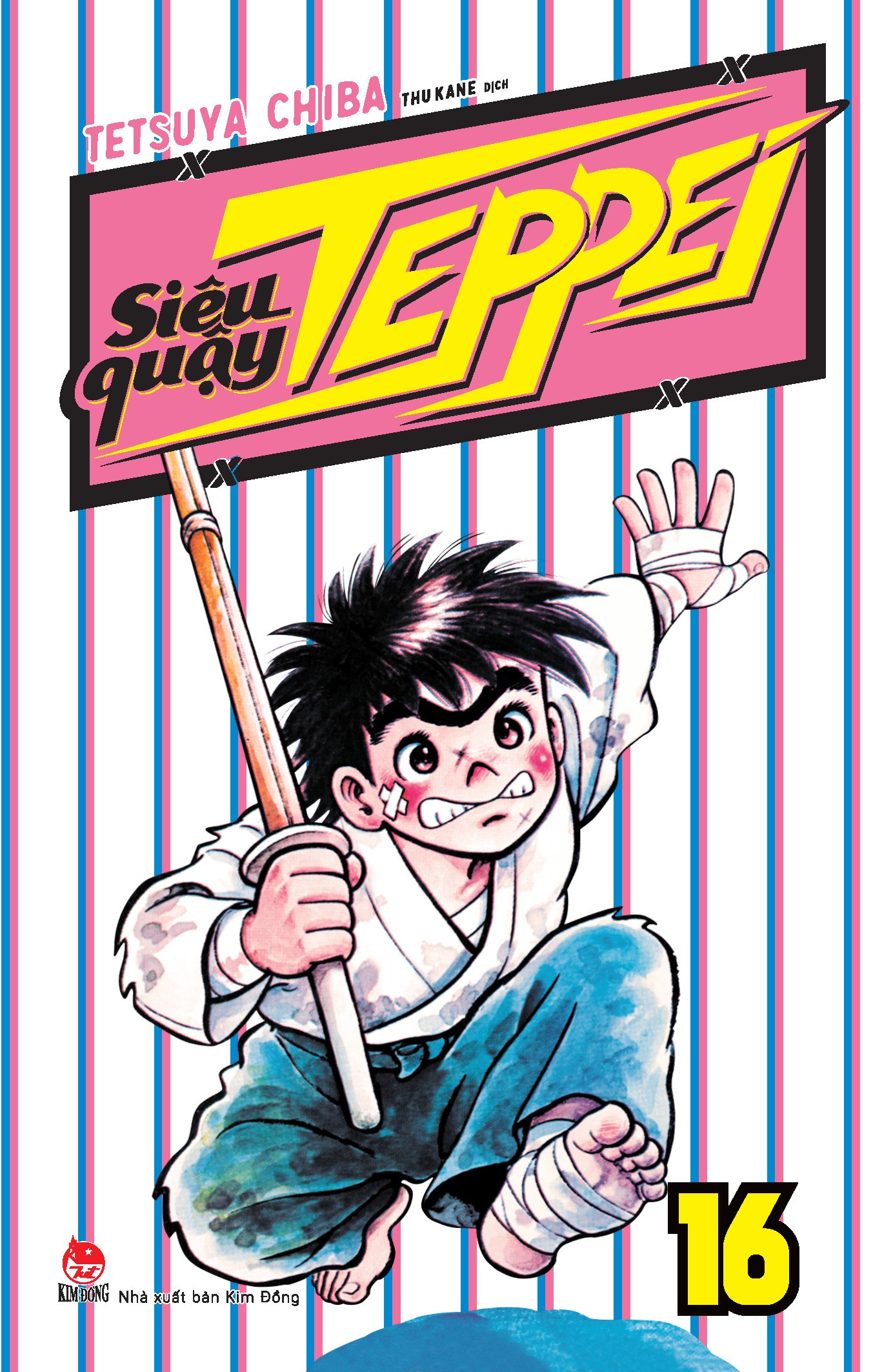 combo manga - siêu quậy teppei: tập 11 - 20 (bộ 10 tập)