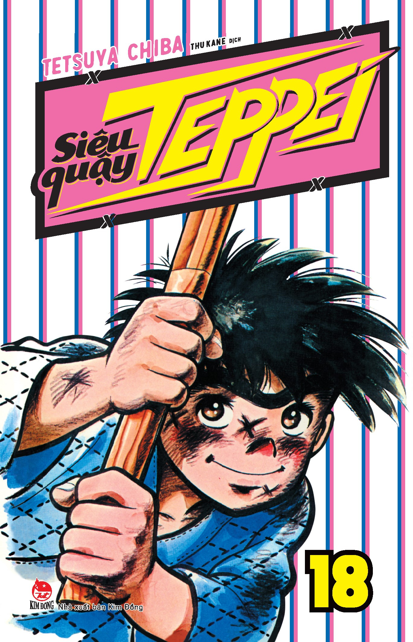 combo manga - siêu quậy teppei: tập 11 - 20 (bộ 10 tập)