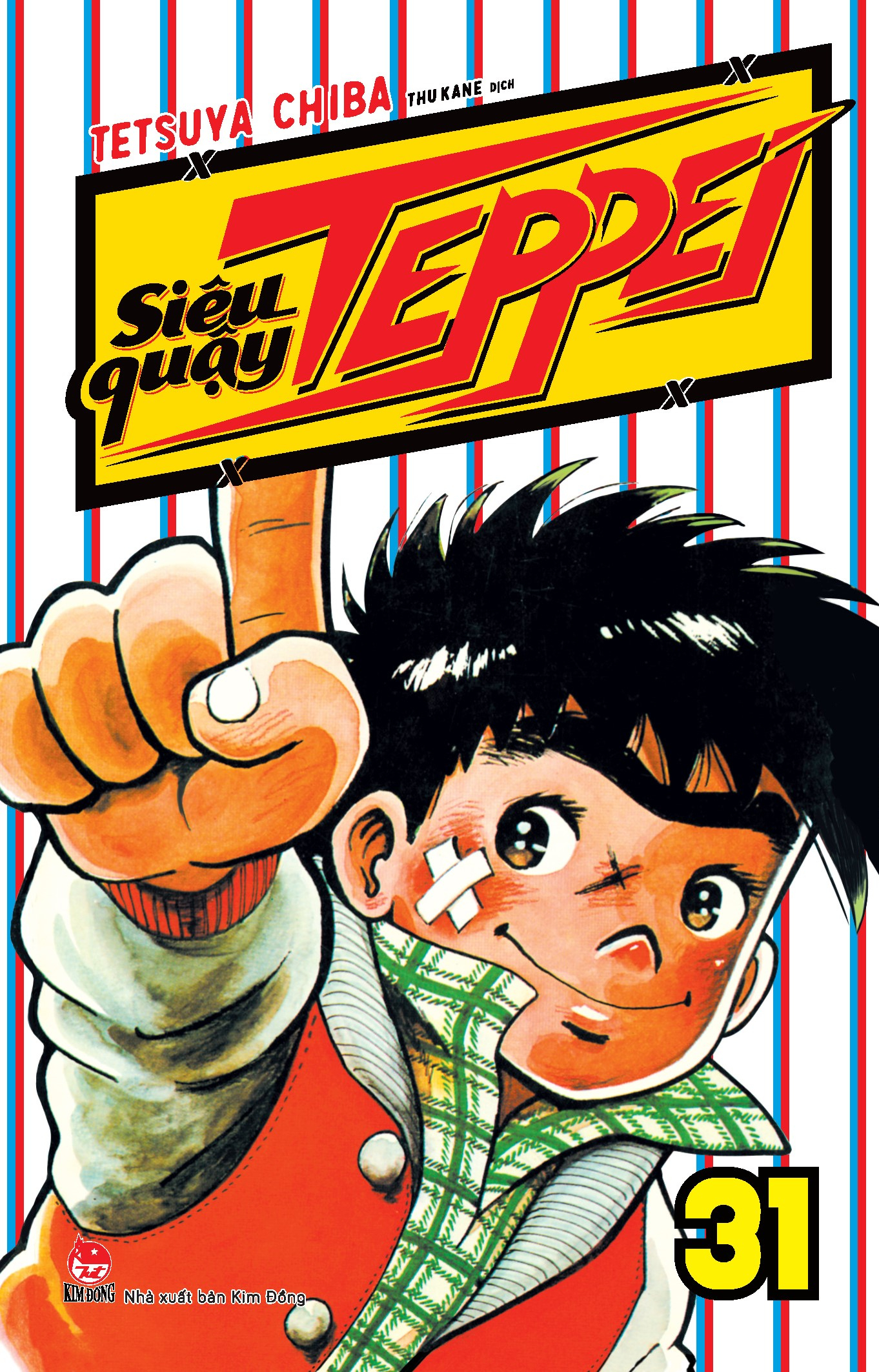 combo manga - siêu quậy teppei: tập 21 - 31 (bộ 11 tập)