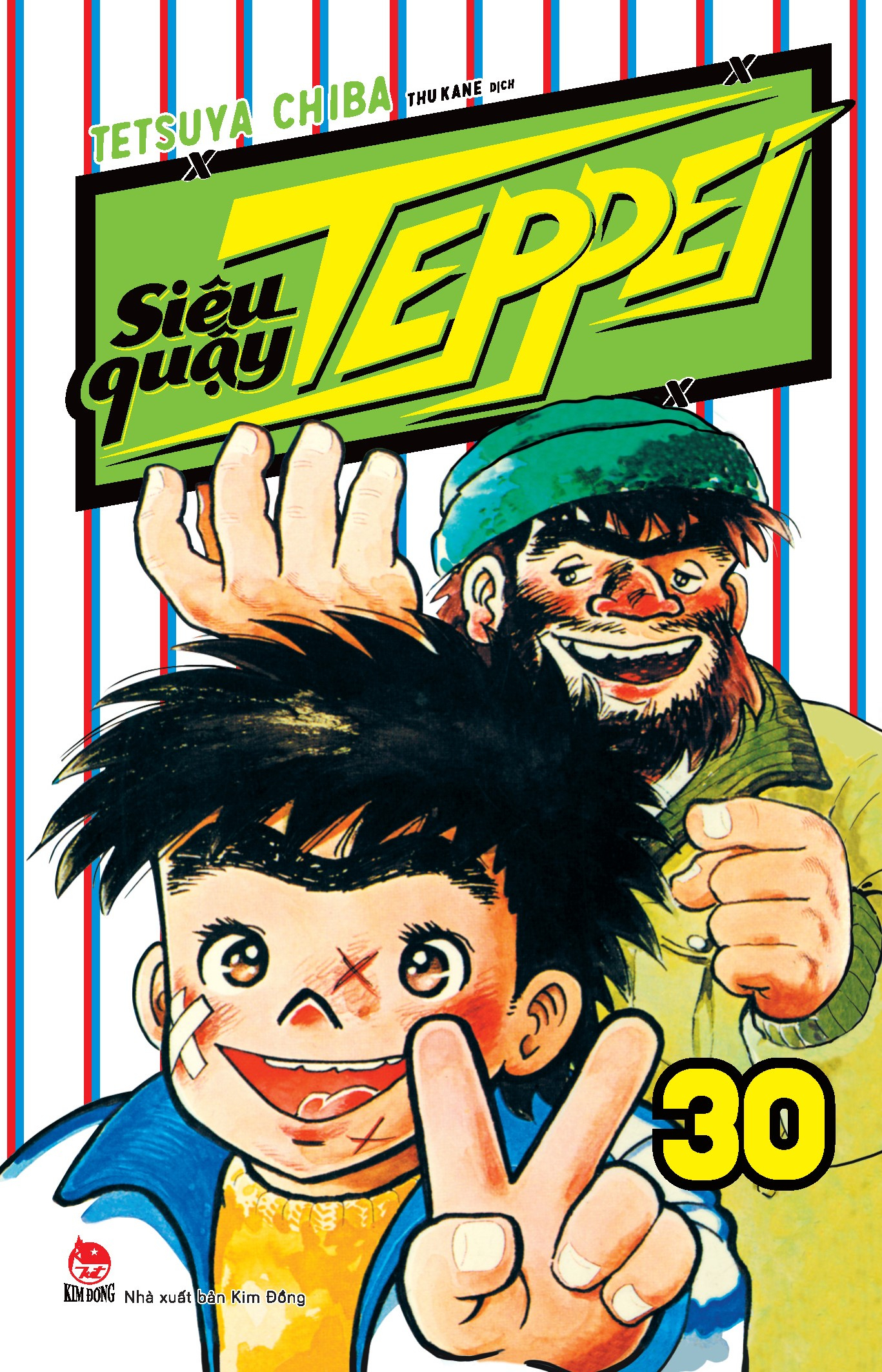 combo manga - siêu quậy teppei: tập 21 - 31 (bộ 11 tập)