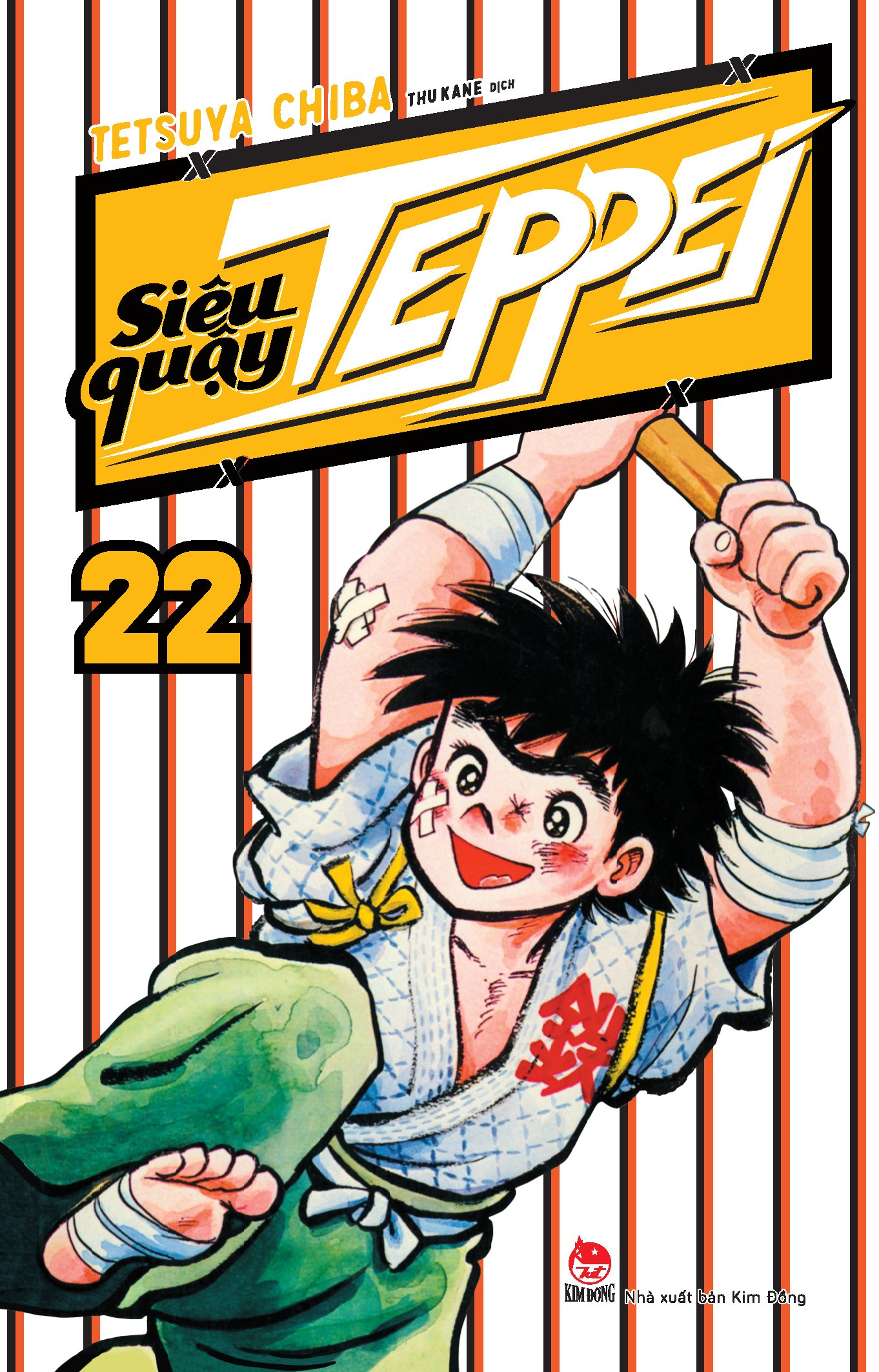 combo manga - siêu quậy teppei: tập 21 - 31 (bộ 11 tập)