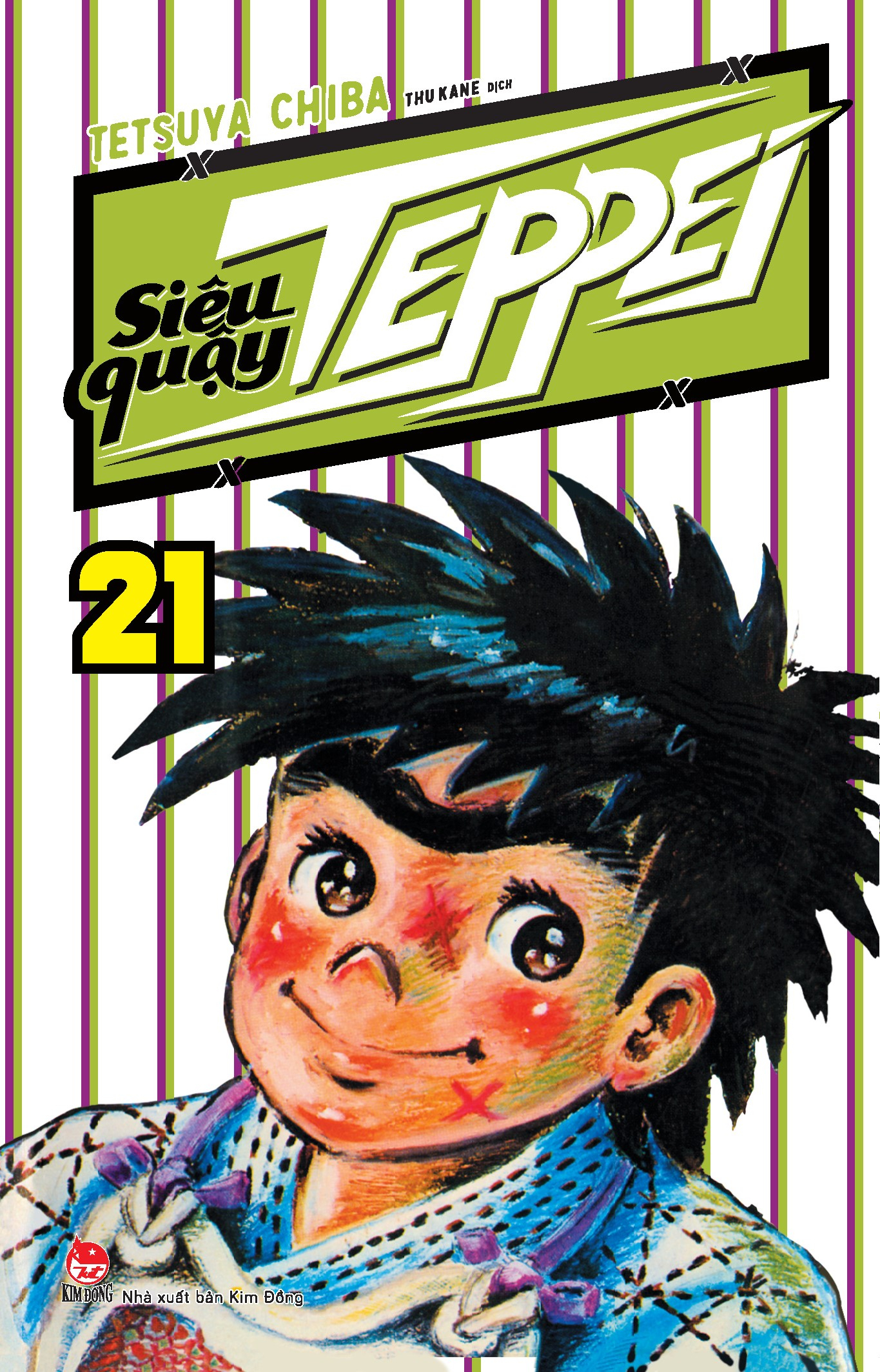 combo manga - siêu quậy teppei: tập 21 - 31 (bộ 11 tập)