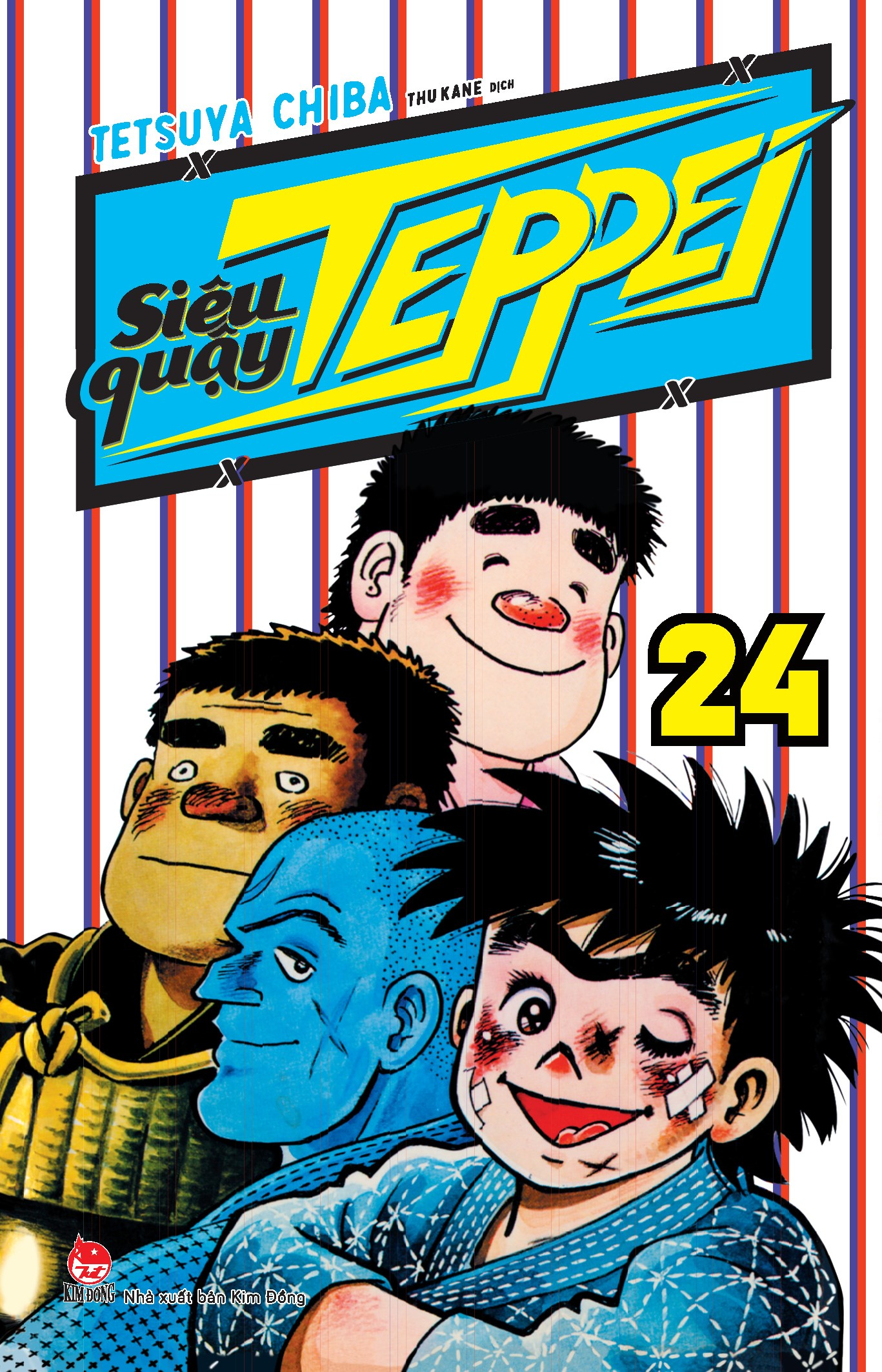 combo manga - siêu quậy teppei: tập 21 - 31 (bộ 11 tập)