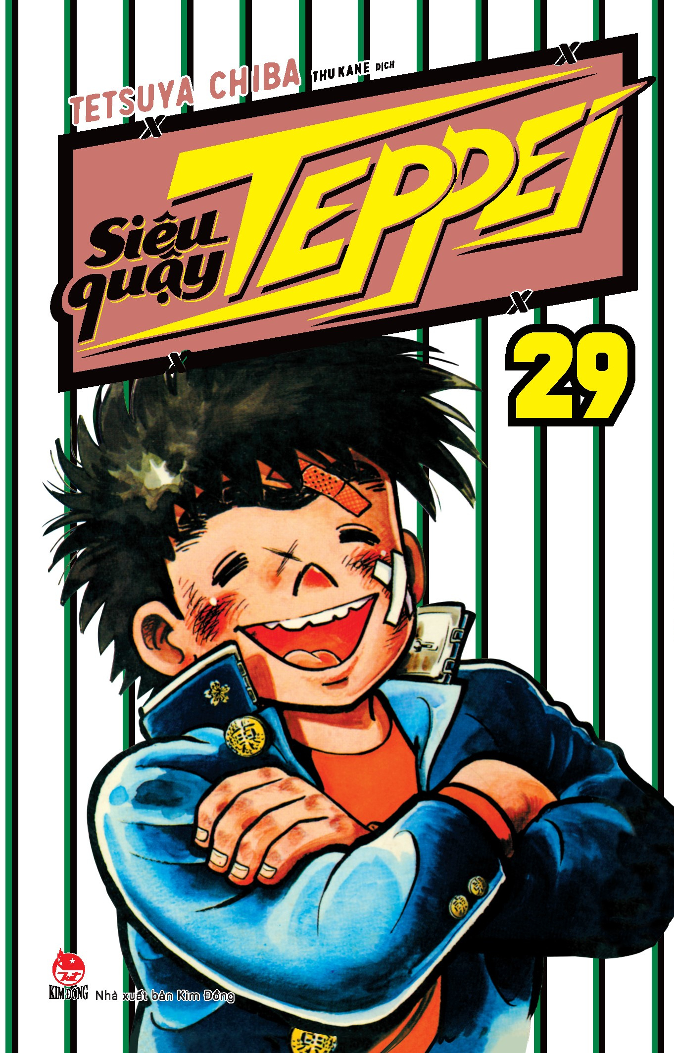 combo manga - siêu quậy teppei: tập 21 - 31 (bộ 11 tập)