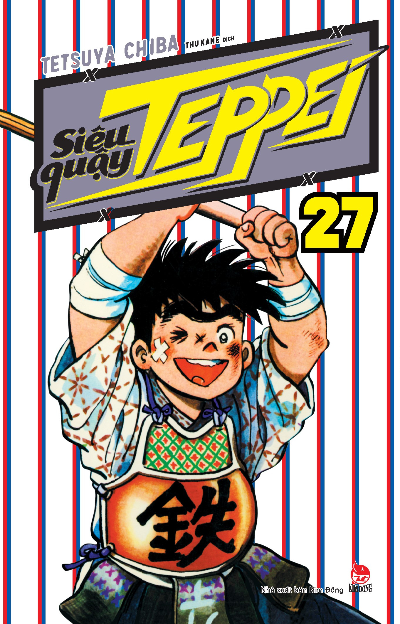 combo manga - siêu quậy teppei: tập 21 - 31 (bộ 11 tập)
