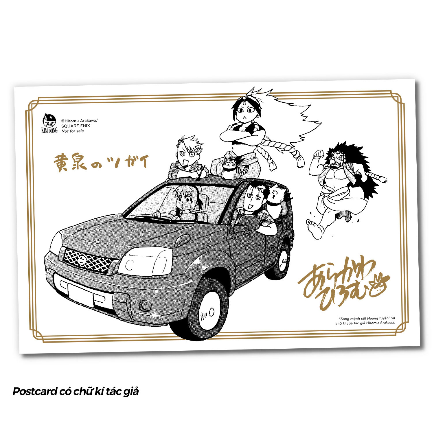 Combo Manga - Song Mệnh Cõi Hoàng Tuyền - Tập 1 - Bản Thường + Bản Đặc Biệt (Bộ 2 Cuốn) - Tặng Kèm Special Cover + Special Cover Metalize + Lịch Để Bàn 2026 + Postcard Metalize + Trang Màu Bổ Sung Từ Tạp Chí + Postcard Có Chữ Kí Tác Giả