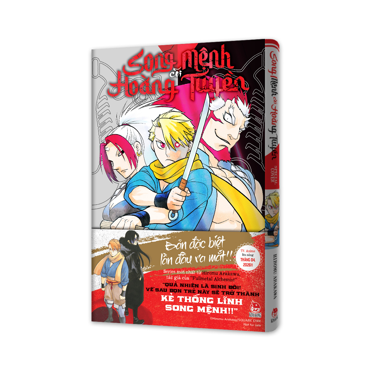 Combo Manga - Song Mệnh Cõi Hoàng Tuyền - Tập 1 - Bản Thường + Bản Đặc Biệt (Bộ 2 Cuốn) - Tặng Kèm Special Cover + Special Cover Metalize + Lịch Để Bàn 2026 + Postcard Metalize + Trang Màu Bổ Sung Từ Tạp Chí + Postcard Có Chữ Kí Tác Giả